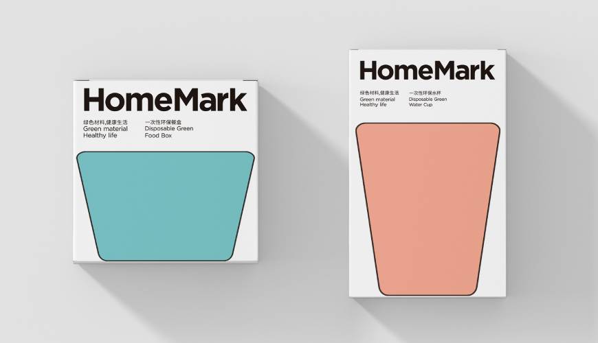 矿区画册设计报价标准