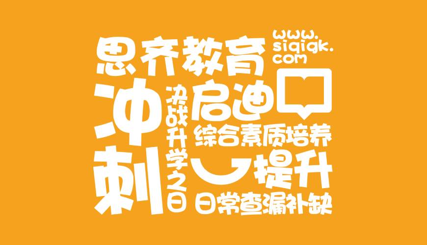 矿区画册设计失去焦点的4个迹象