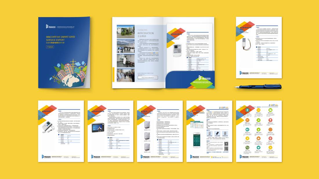 矿区画册设计谈品牌建设