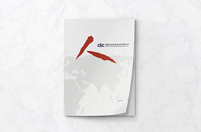 矿区样本册设计：以逻辑为纲，搭建专业可信的信息桥梁